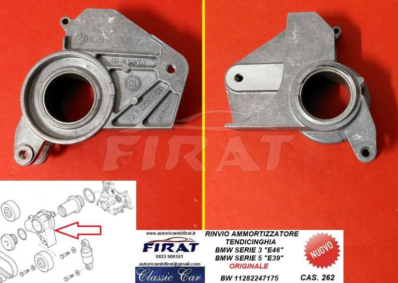 RINVIO TENDICINGHIA BMW SERIE 3 / 5 (11282247175)
